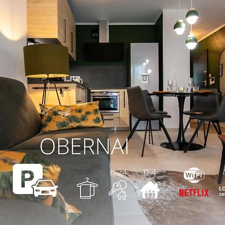 Le Jardin Paisible-Proche Centre Διαμέρισμα Ομπερναί Εξωτερικό φωτογραφία